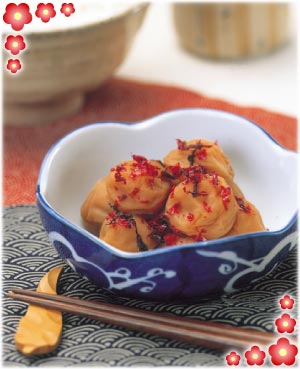 梅明日香のオススメの逸品「しおじ」
